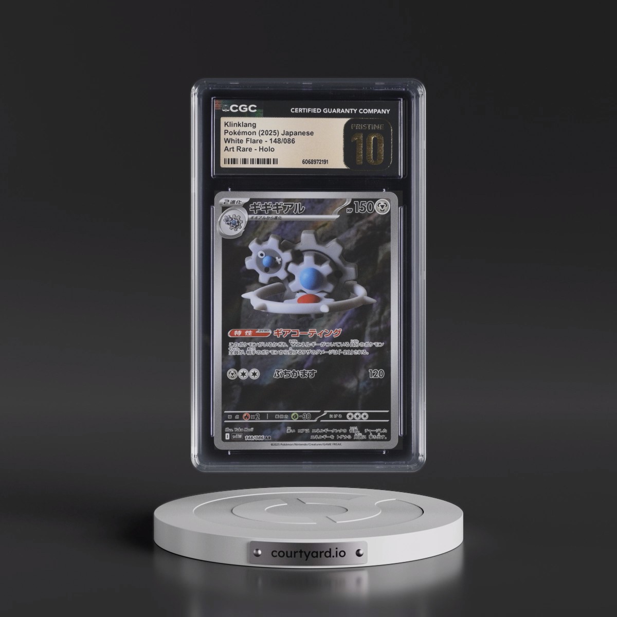 2025 White Flare - sv11W #148/086 Klinklang - Art Rare Holo (CGC 10 PRISTINE)