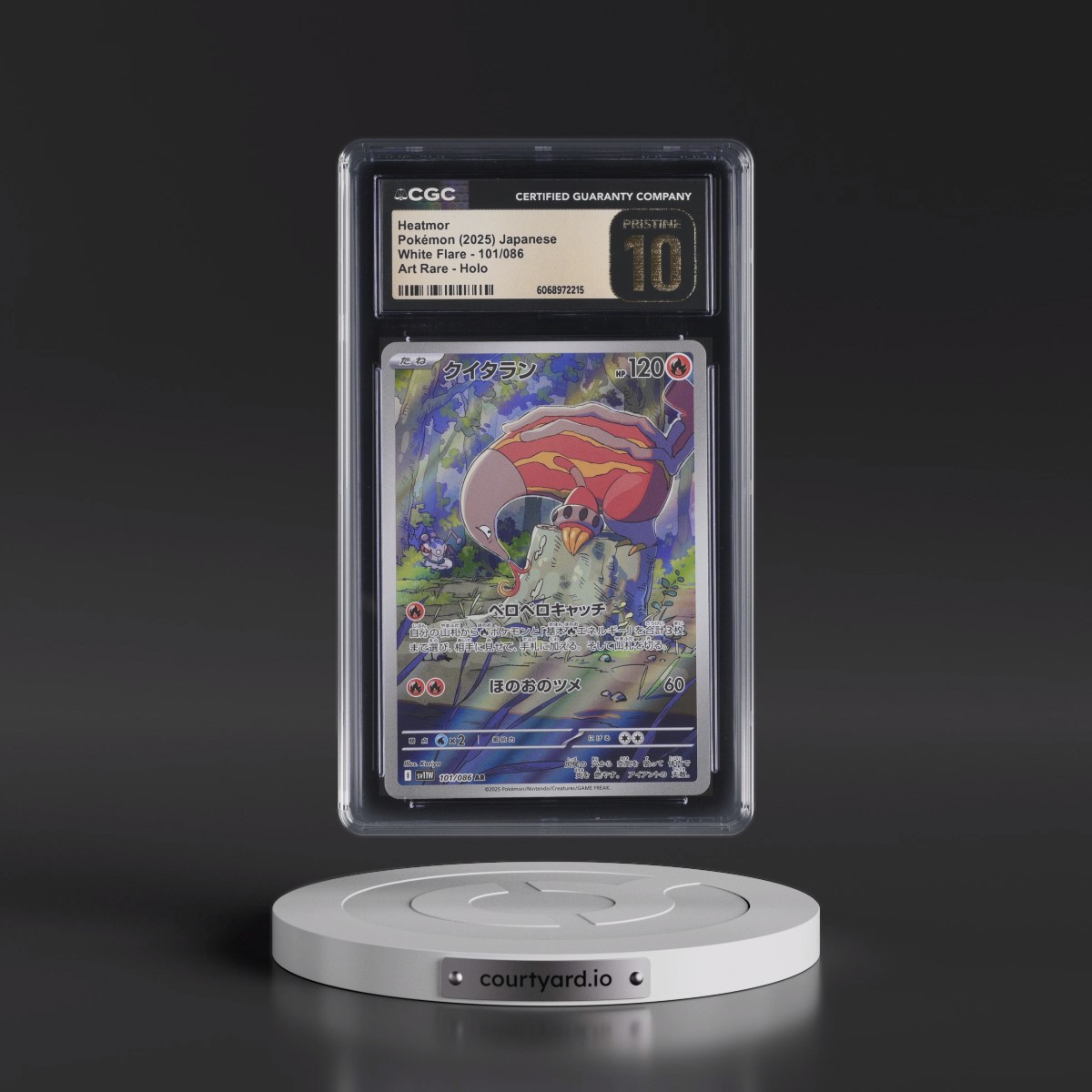 2025 White Flare - sv11W #101/086 Heatmor - Art Rare Holo (CGC 10 PRISTINE)