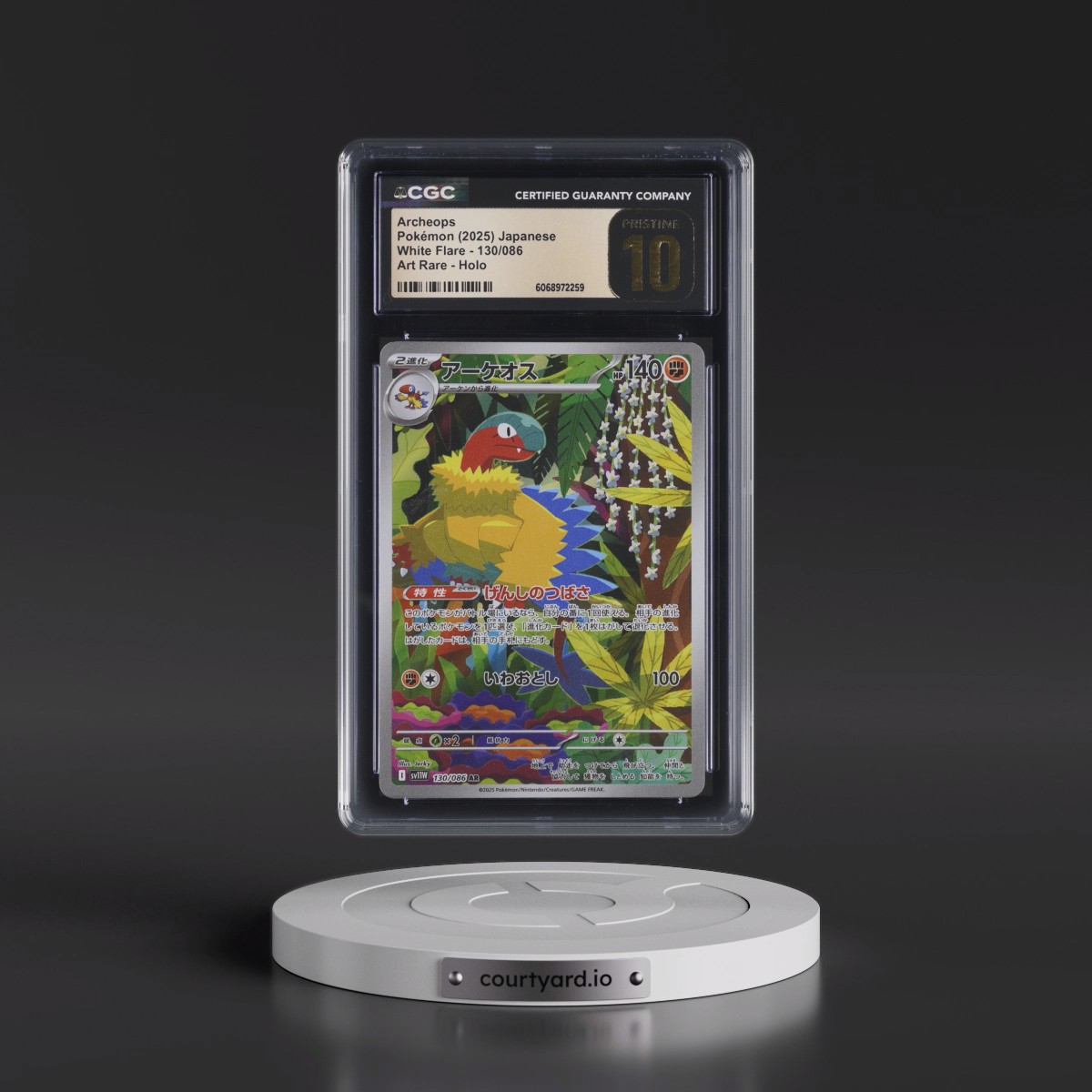 2025 White Flare - sv11W #130/086 Archeops - Art Rare Holo (CGC 10 PRISTINE)