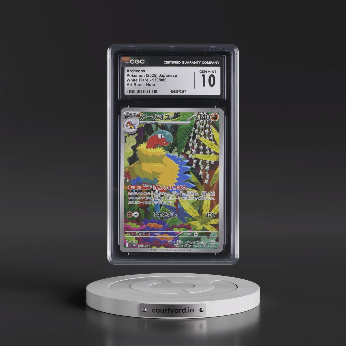 2025 White Flare - sv11W #130/086 Archeops - Art Rare Holo (CGC 10 GEM MINT)