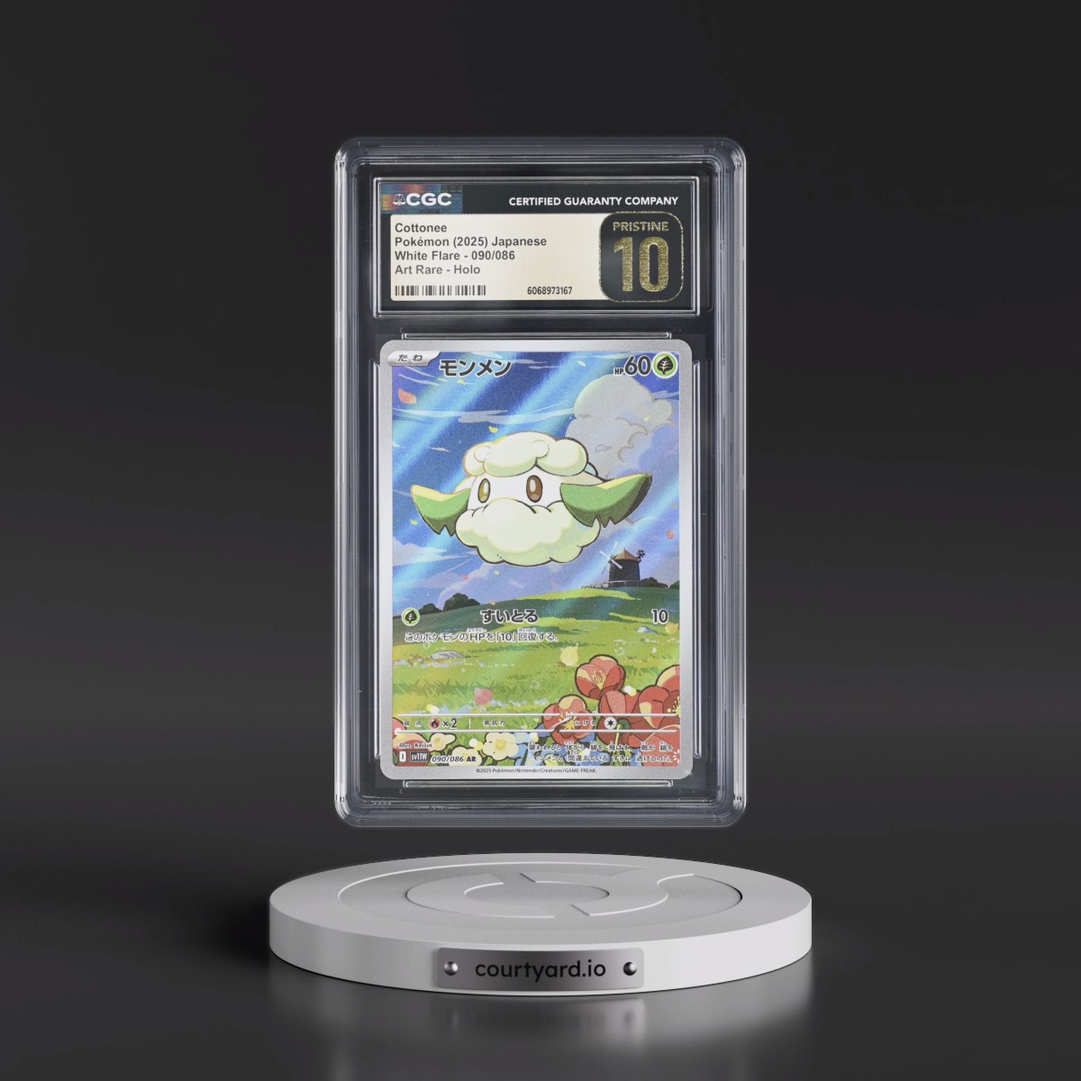 2025 White Flare - sv11W #090/086 Cottonee - Art Rare Holo (CGC 10 PRISTINE)