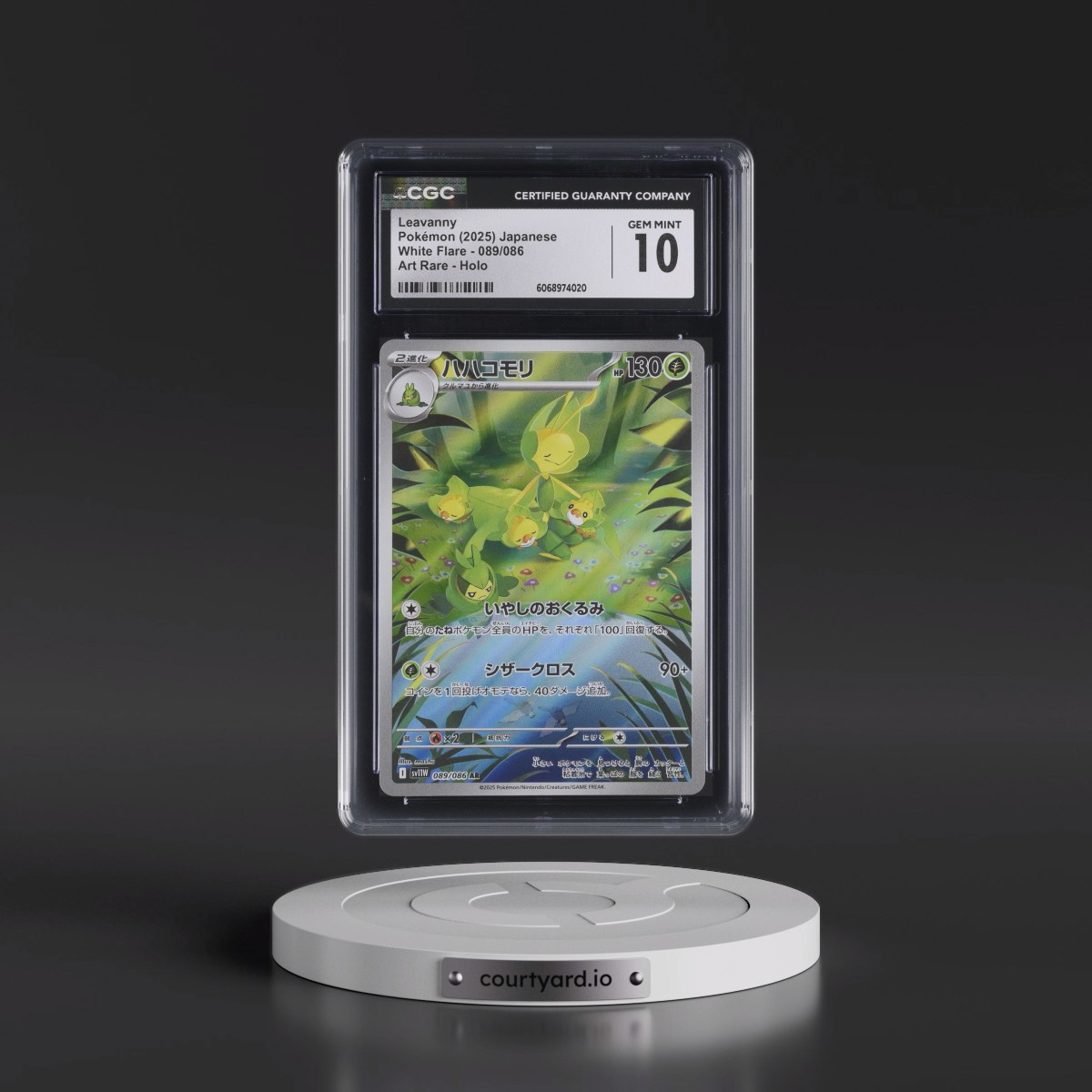 2025 White Flare - sv11W #089/086 Leavanny - Art Rare Holo (CGC 10 GEM MINT)