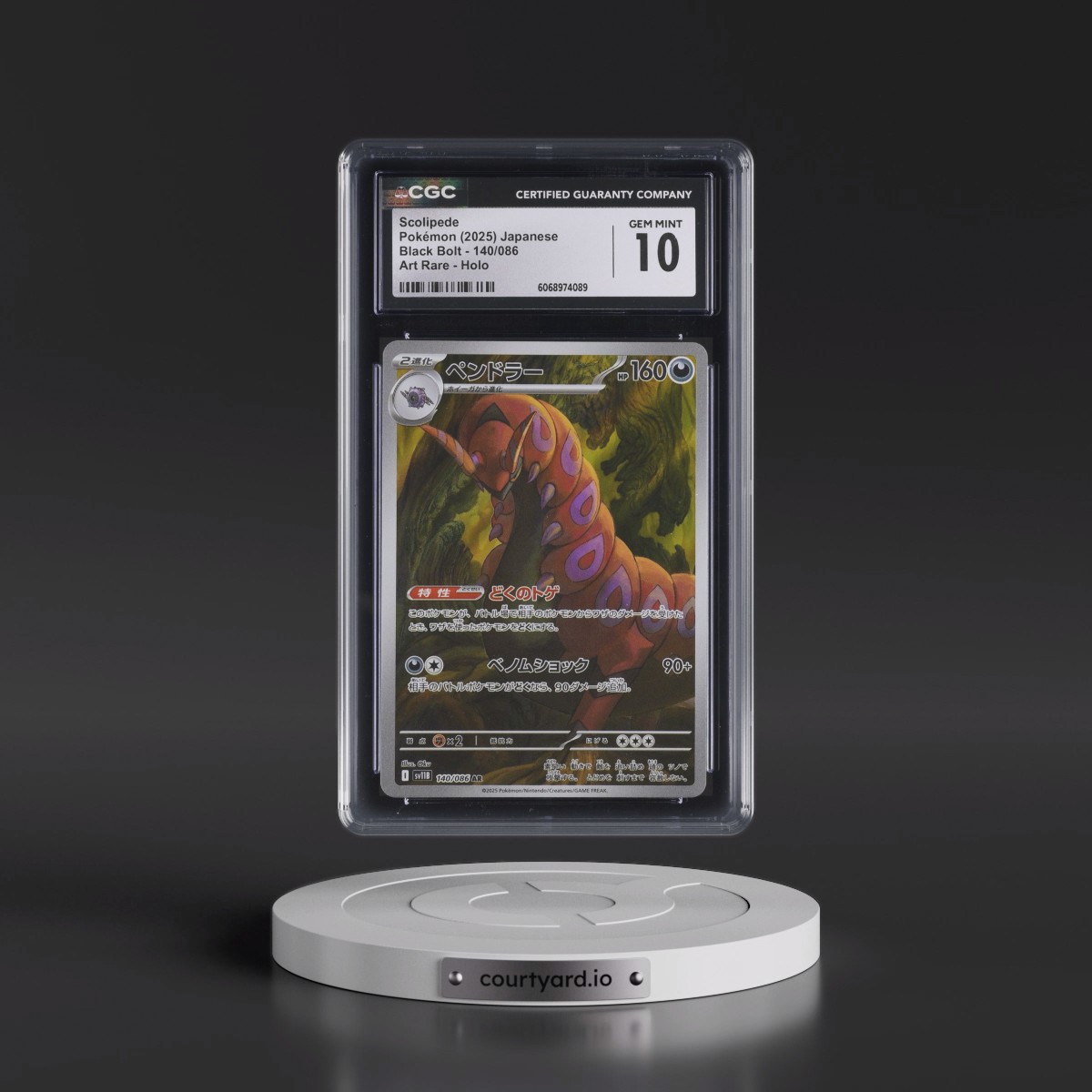 2025 Black Bolt - sv11B #140/086 Scolipede - Art Rare Holo (CGC 10 GEM MINT)