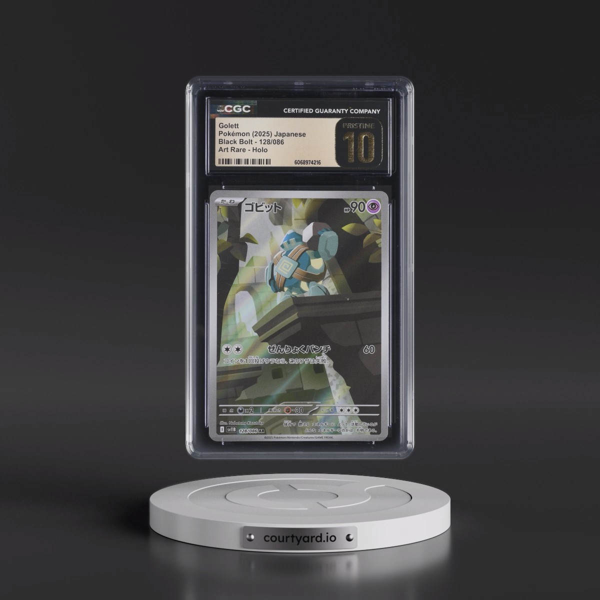 2025 Black Bolt - sv11B #128/086 Golett - Art Rare Holo (CGC 10 PRISTINE)