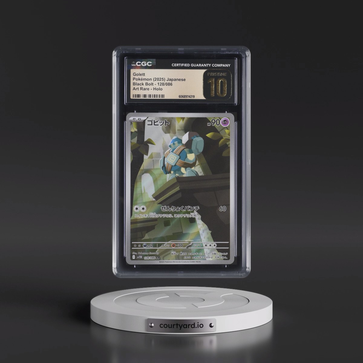 2025 Black Bolt - sv11B #128/086 Golett - Art Rare Holo (CGC 10 PRISTINE)