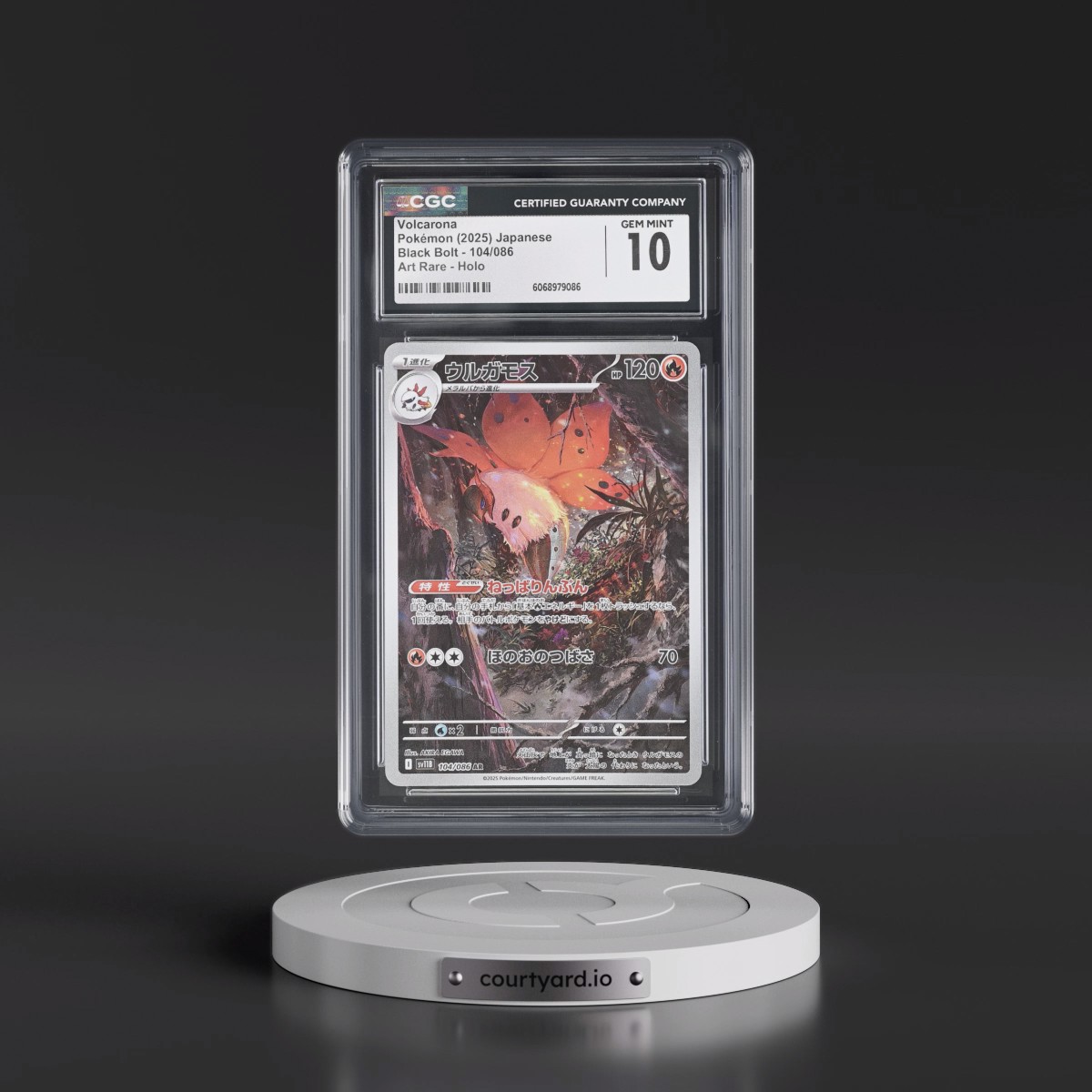 2025 Black Bolt - sv11B #104/086 Volcarona - Art Rare Holo (CGC 10 GEM MINT)