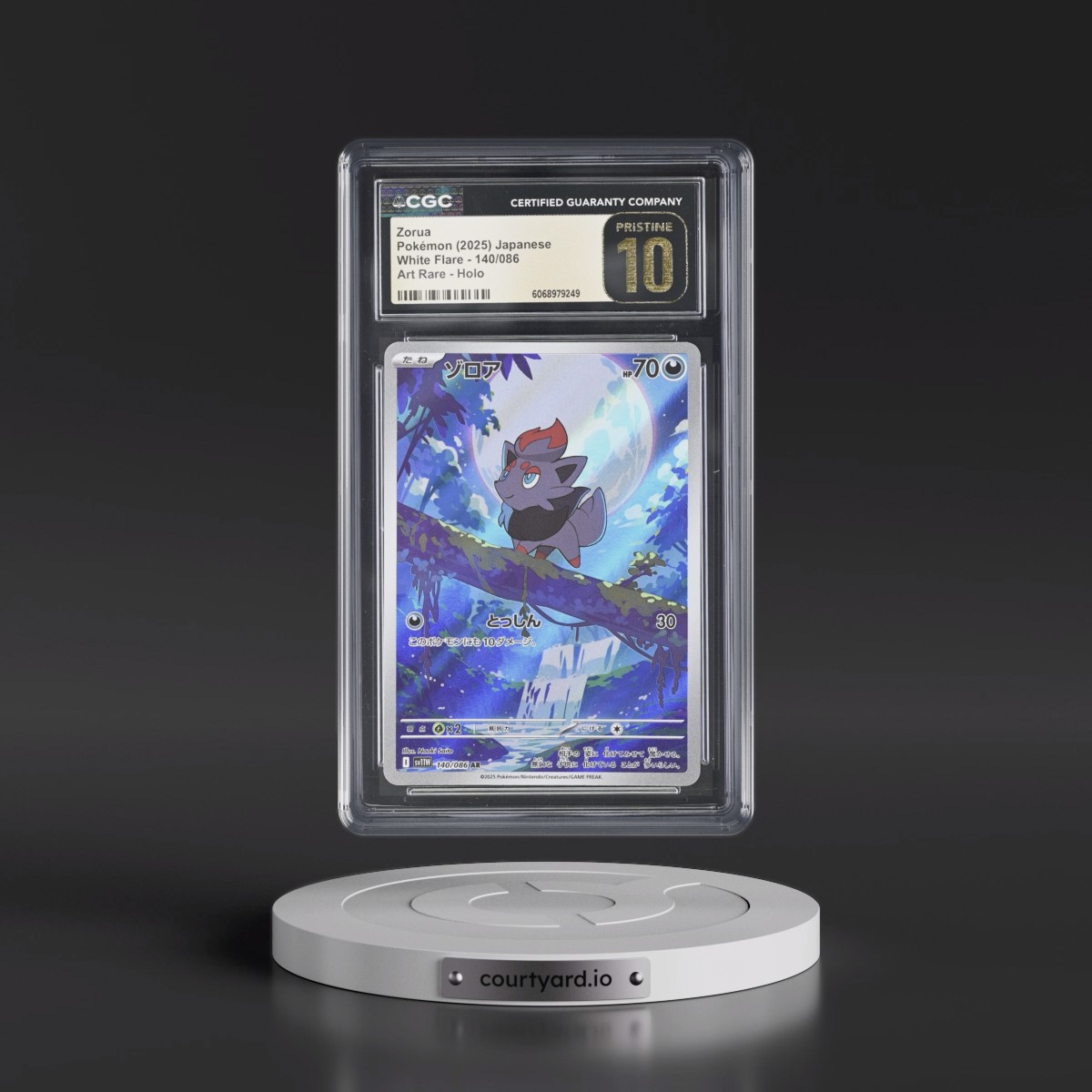 2025 White Flare - sv11W #140/086 Zorua - Art Rare Holo (CGC 10 PRISTINE)