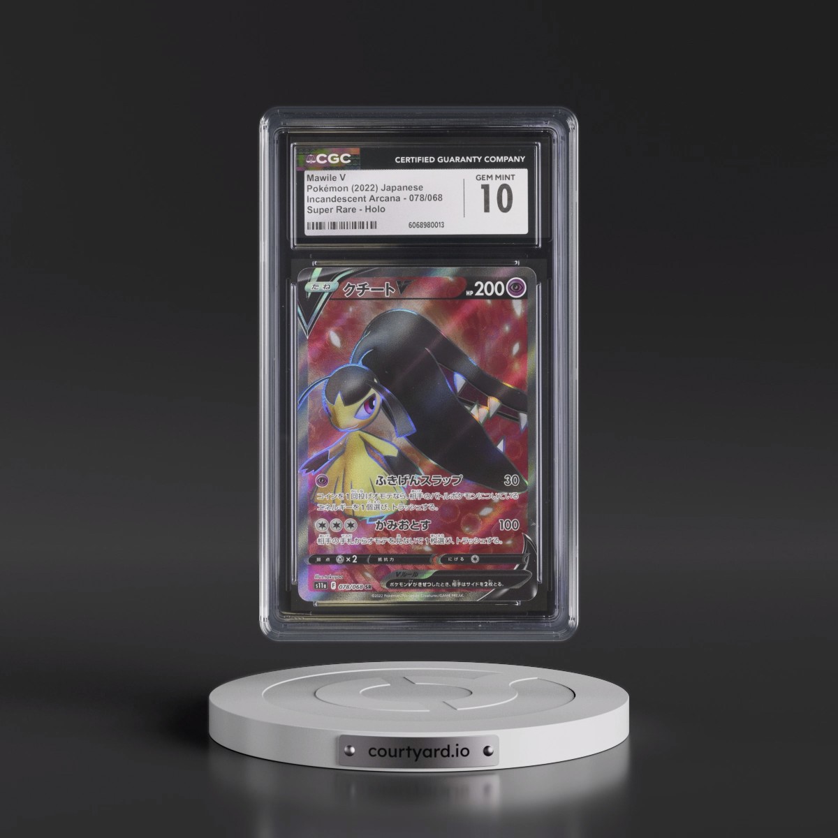2022 Incandescent Arcana #078/068 Mawile V - Super Rare Holo (CGC 10 GEM MINT)