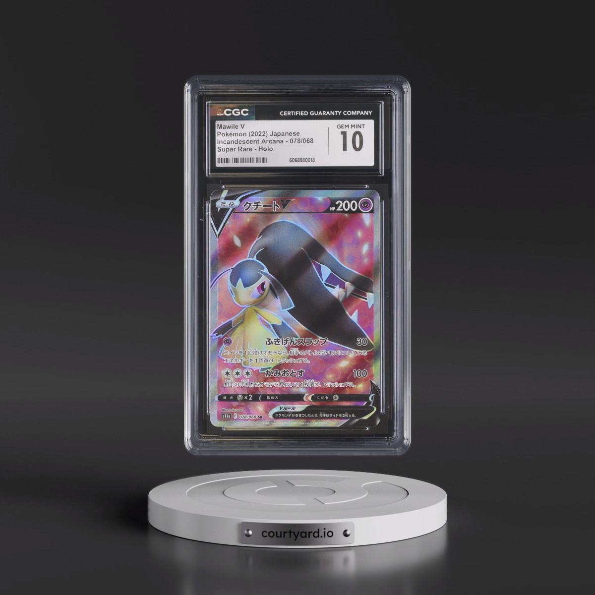 2022 Incandescent Arcana #078/068 Mawile V - Super Rare Holo (CGC 10 GEM MINT)