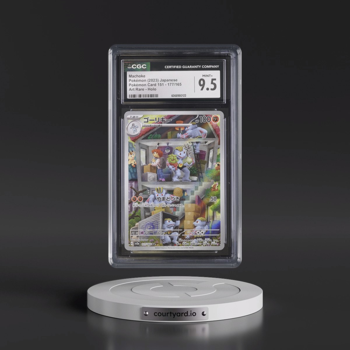 2023 Pokémon Card 151 #177/165 Machoke - Art Rare Holo (CGC 9.5 MINT+)