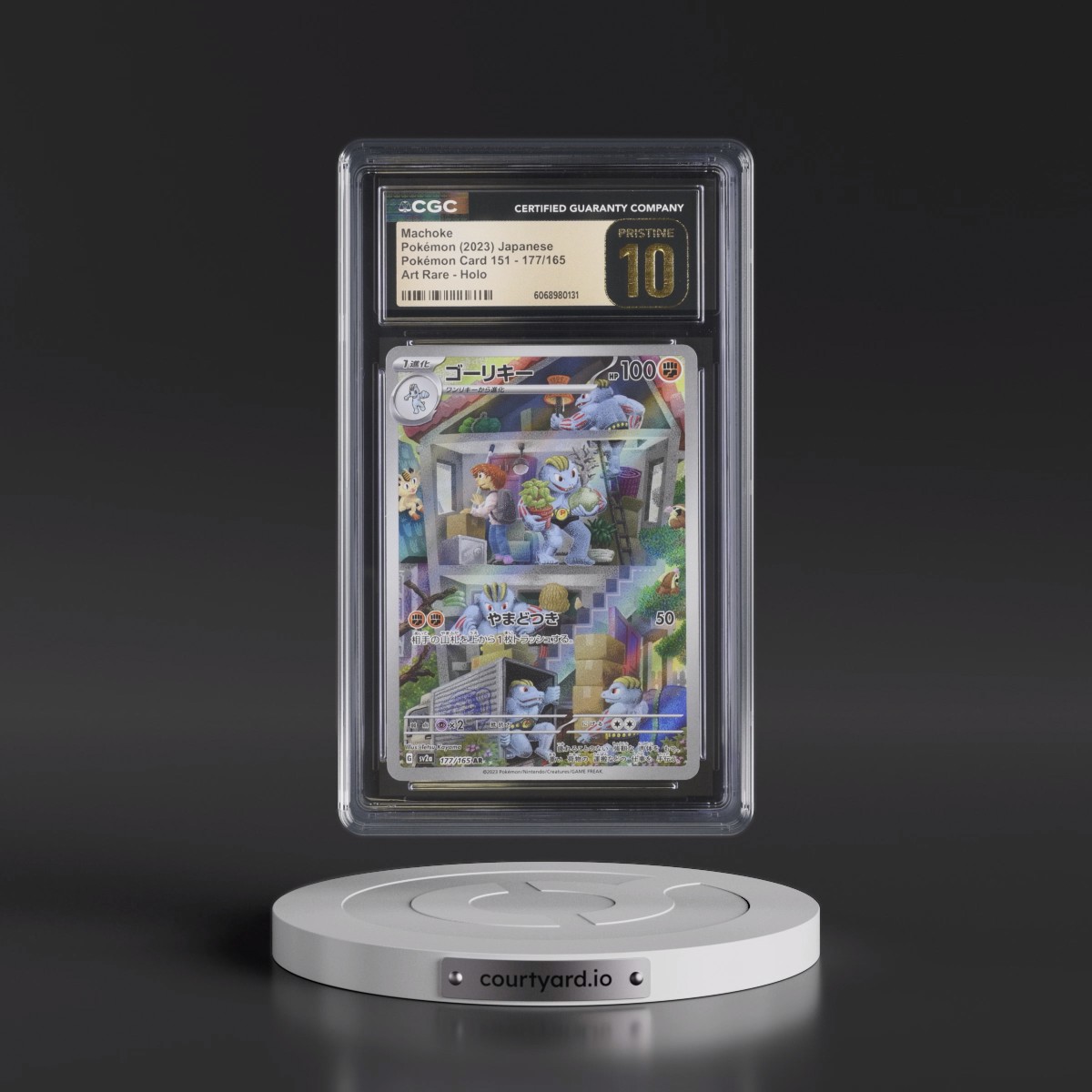 2023 Pokémon Card 151 #177/165 Machoke - Art Rare Holo (CGC 10 PRISTINE)
