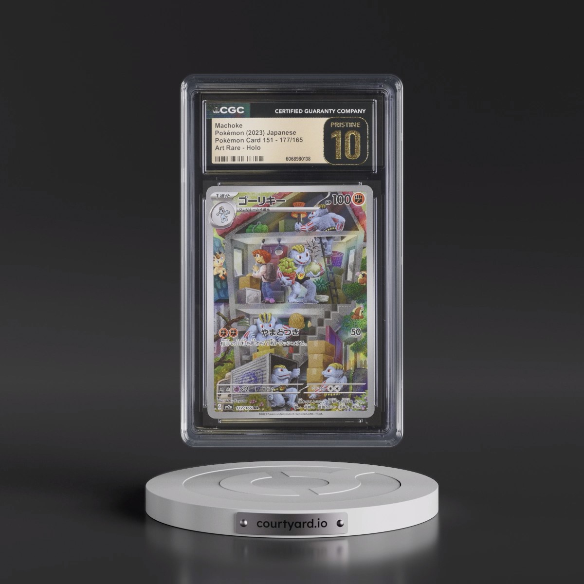 2023 Pokémon Card 151 #177/165 Machoke - Art Rare Holo (CGC 10 PRISTINE)