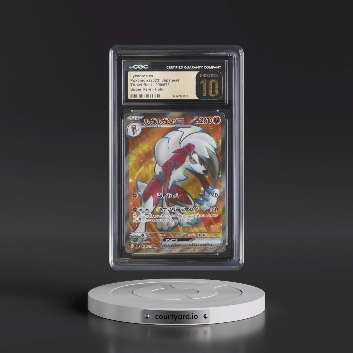2023 Triplet Beat Lycanroc ex - Super Rare Holo #090/073 CGC 10