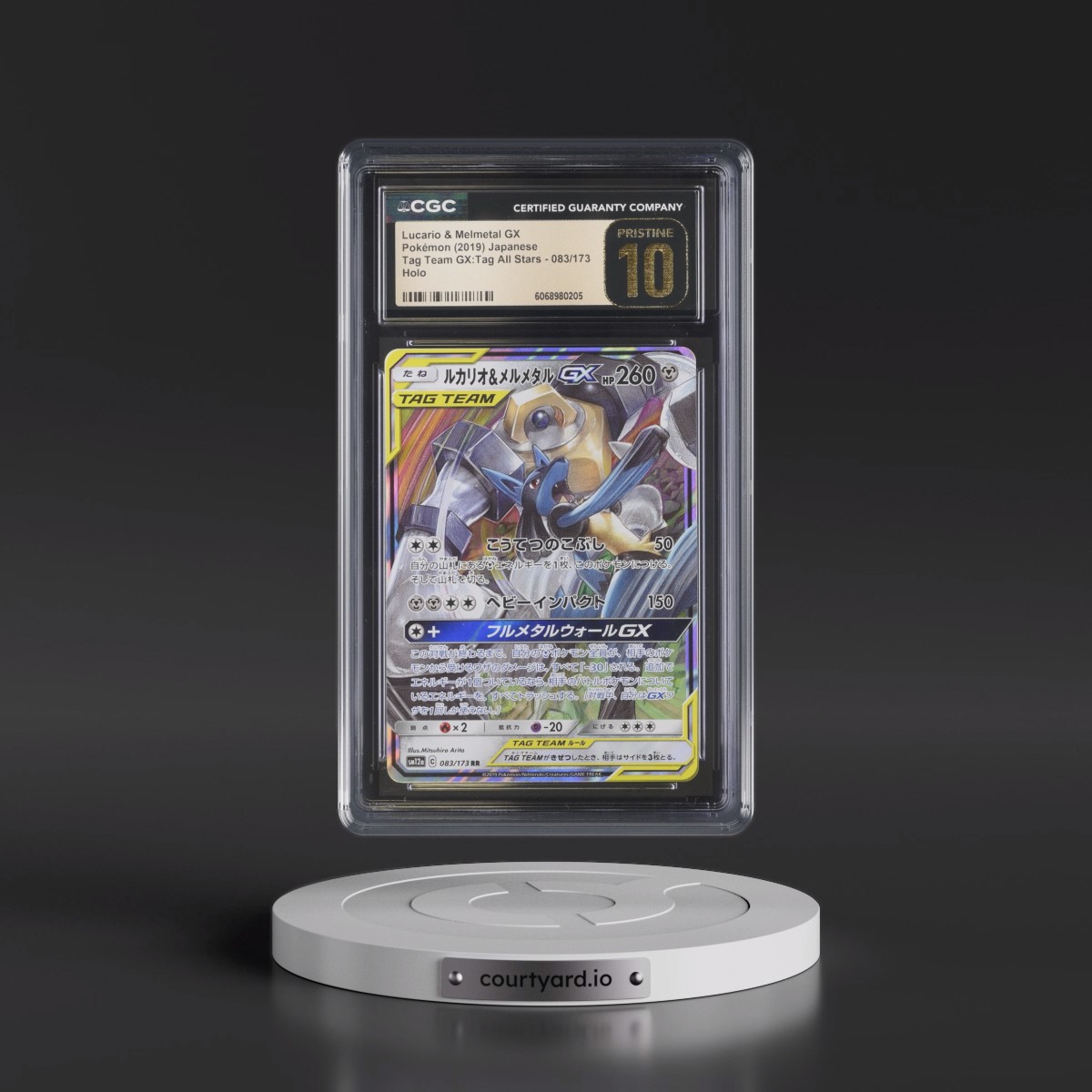 2019 TAG TEAM GX: Tag All Stars #083/173 Lucario & Melmetal GX - Holo (CGC 10 PRISTINE)