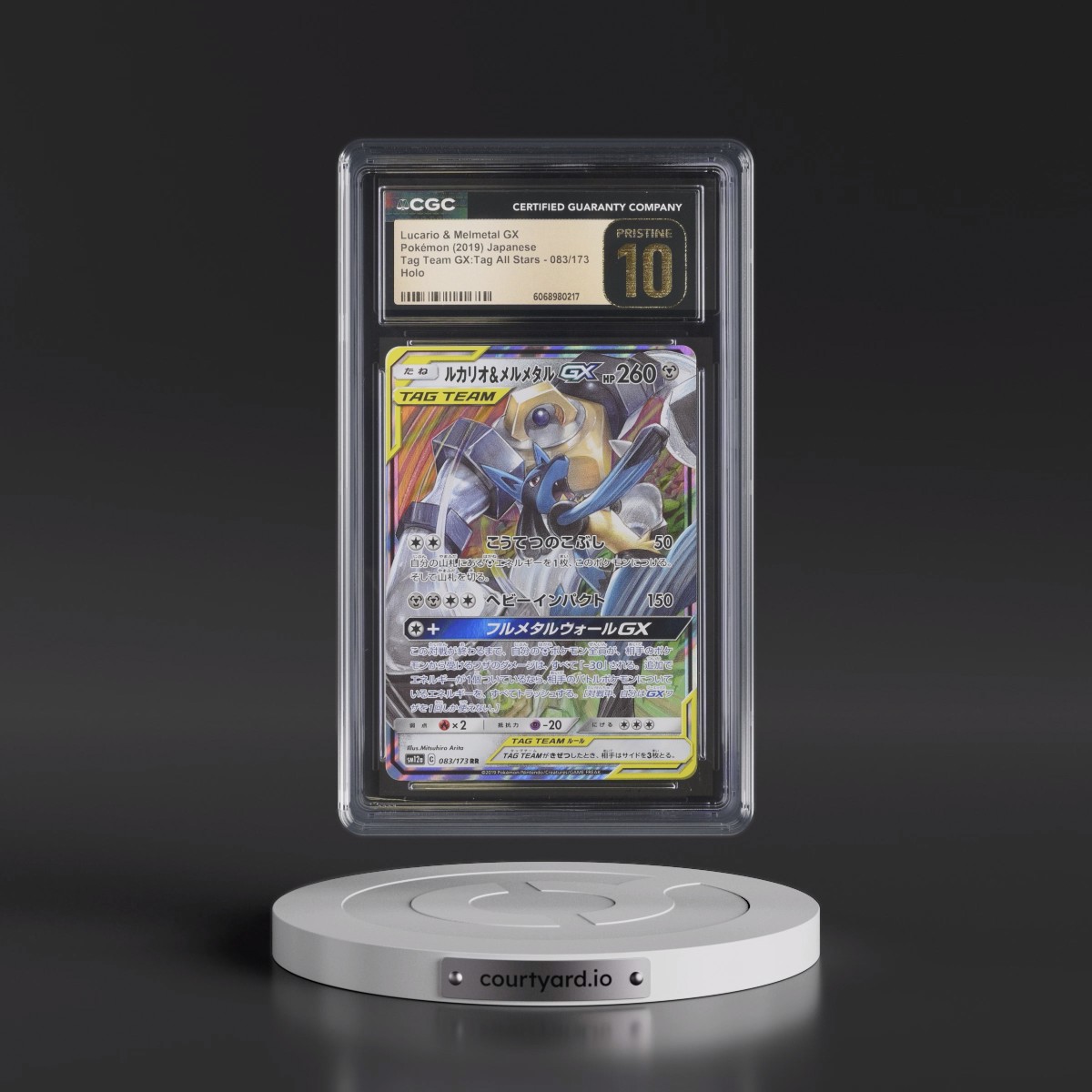 2019 TAG TEAM GX: Tag All Stars #083/173 Lucario & Melmetal GX - Holo (CGC 10 PRISTINE)