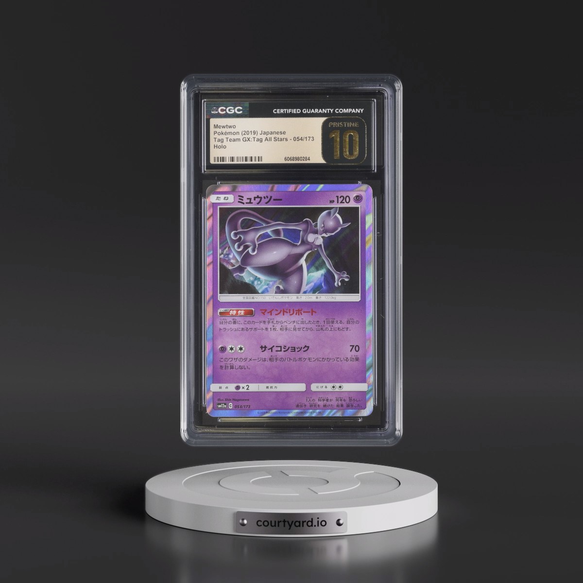 2019 TAG TEAM GX: Tag All Stars #054/173 Mewtwo - Holo (CGC 10 PRISTINE)
