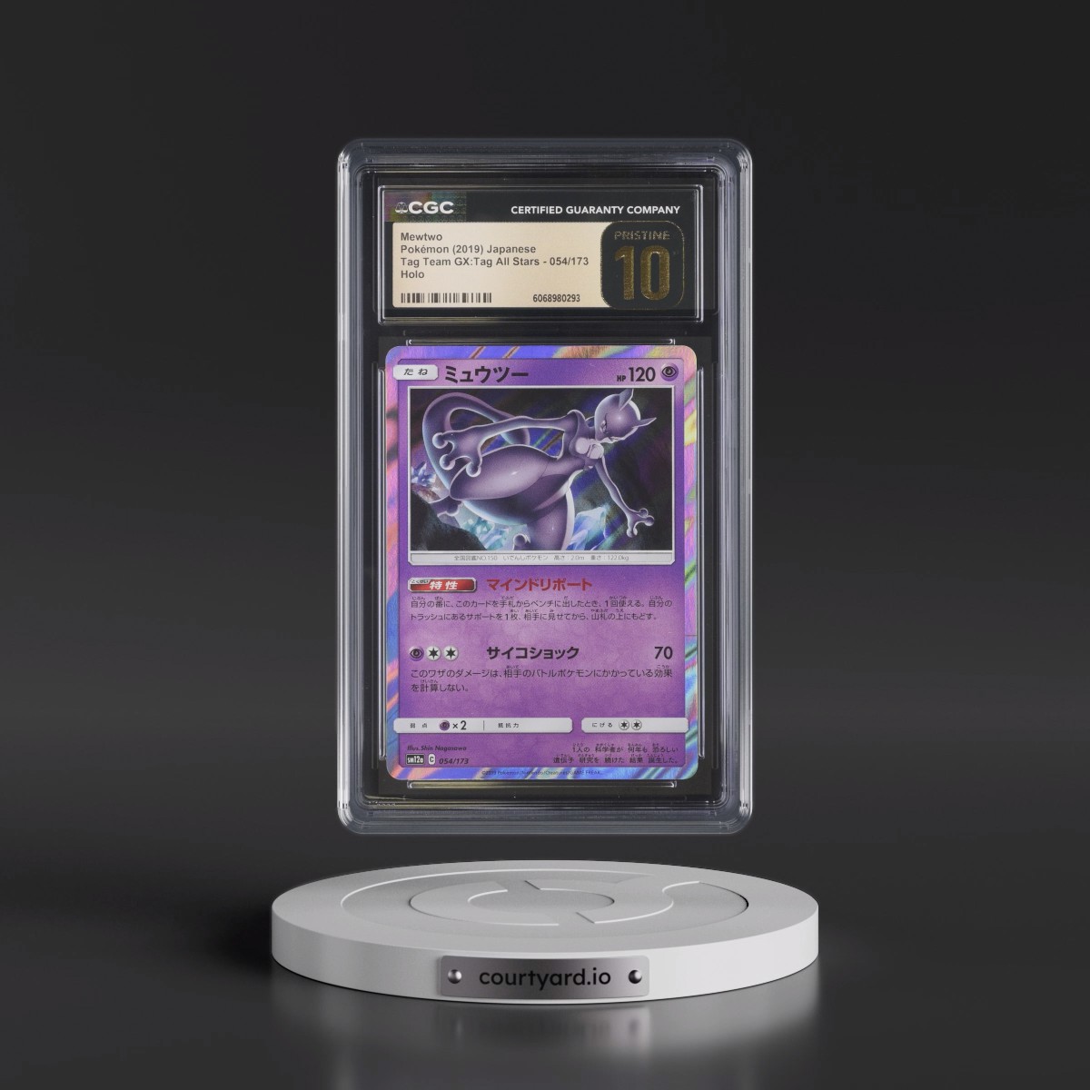 2019 TAG TEAM GX: Tag All Stars #054/173 Mewtwo - Holo (CGC 10 PRISTINE)
