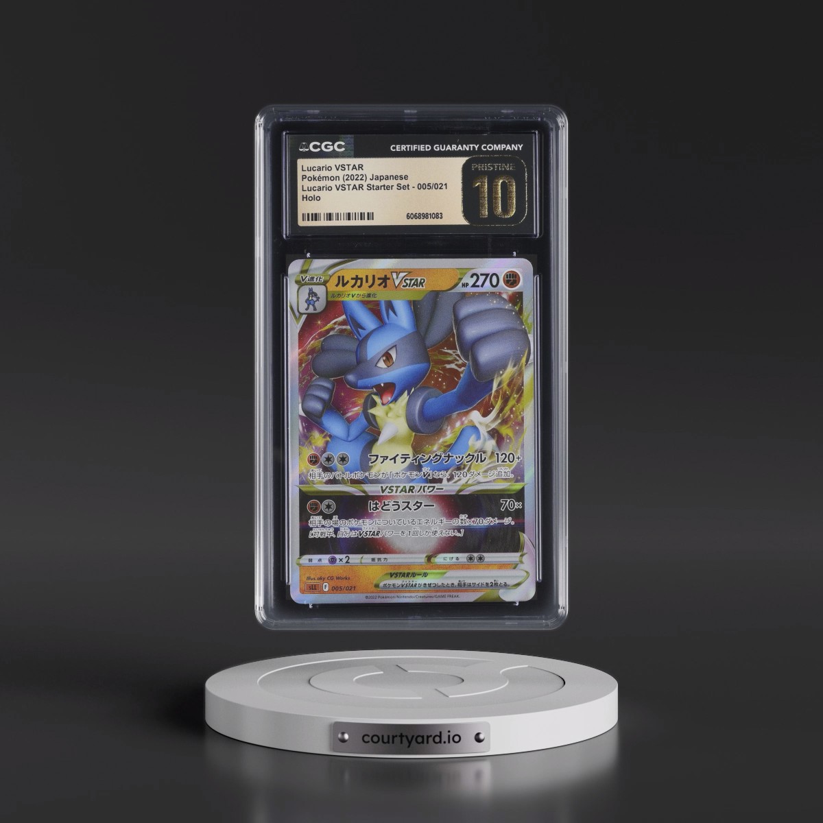 2022 VSTAR Starter Sets #005/021 Lucario VSTAR - Lucario VSTAR Set (sLL) Holo (CGC 10 PRISTINE)