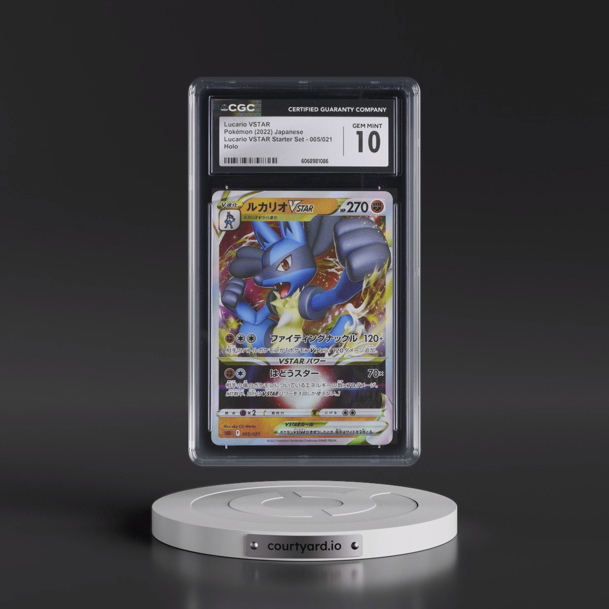 2022 VSTAR Starter Sets #005/021 Lucario VSTAR - Lucario VSTAR Set (sLL) Holo (CGC 10 GEM MINT)