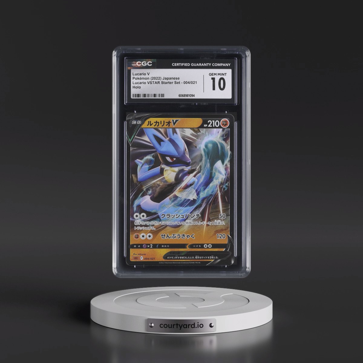 2022 (sLL) Lucario VSTAR Starter Set #004/021 Lucario V - Holo (CGC 10 GEM MINT)