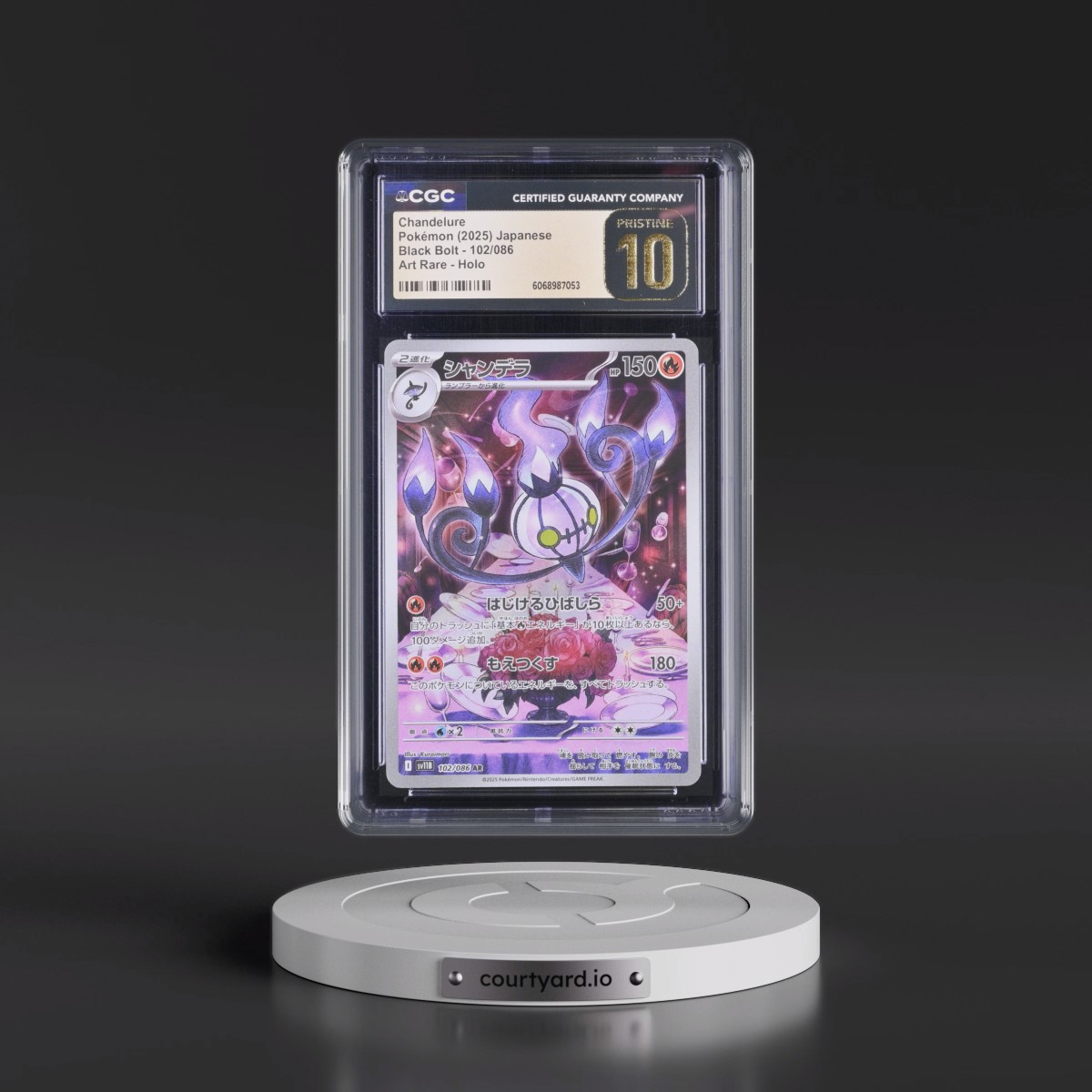 2025 Black Bolt - sv11B #102/086 Chandelure - Art Rare Holo (CGC 10 PRISTINE)