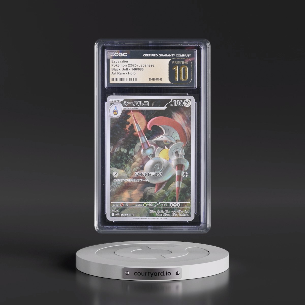 2025 Black Bolt - sv11B #146/086 Escavalier - Art Rare Holo (CGC 10 PRISTINE)