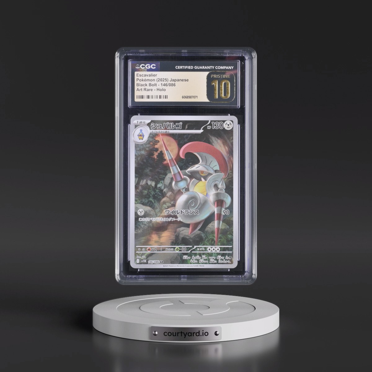 2025 Black Bolt - sv11B #146/086 Escavalier - Art Rare Holo (CGC 10 PRISTINE)