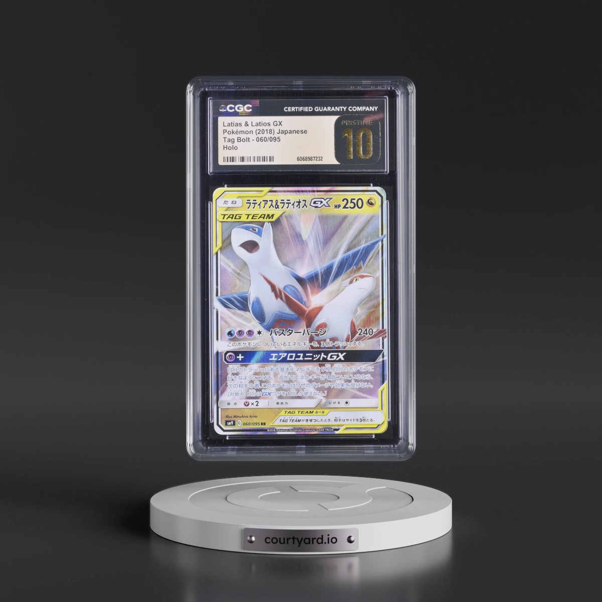2018 Tag Bolt #060/095 Latias & Latios GX - Holo (CGC 10 PRISTINE)