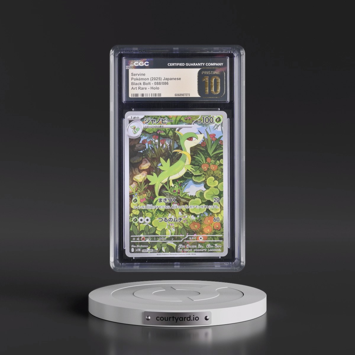 2025 Black Bolt - sv11B #088/086 Servine - Art Rare Holo (CGC 10 PRISTINE)