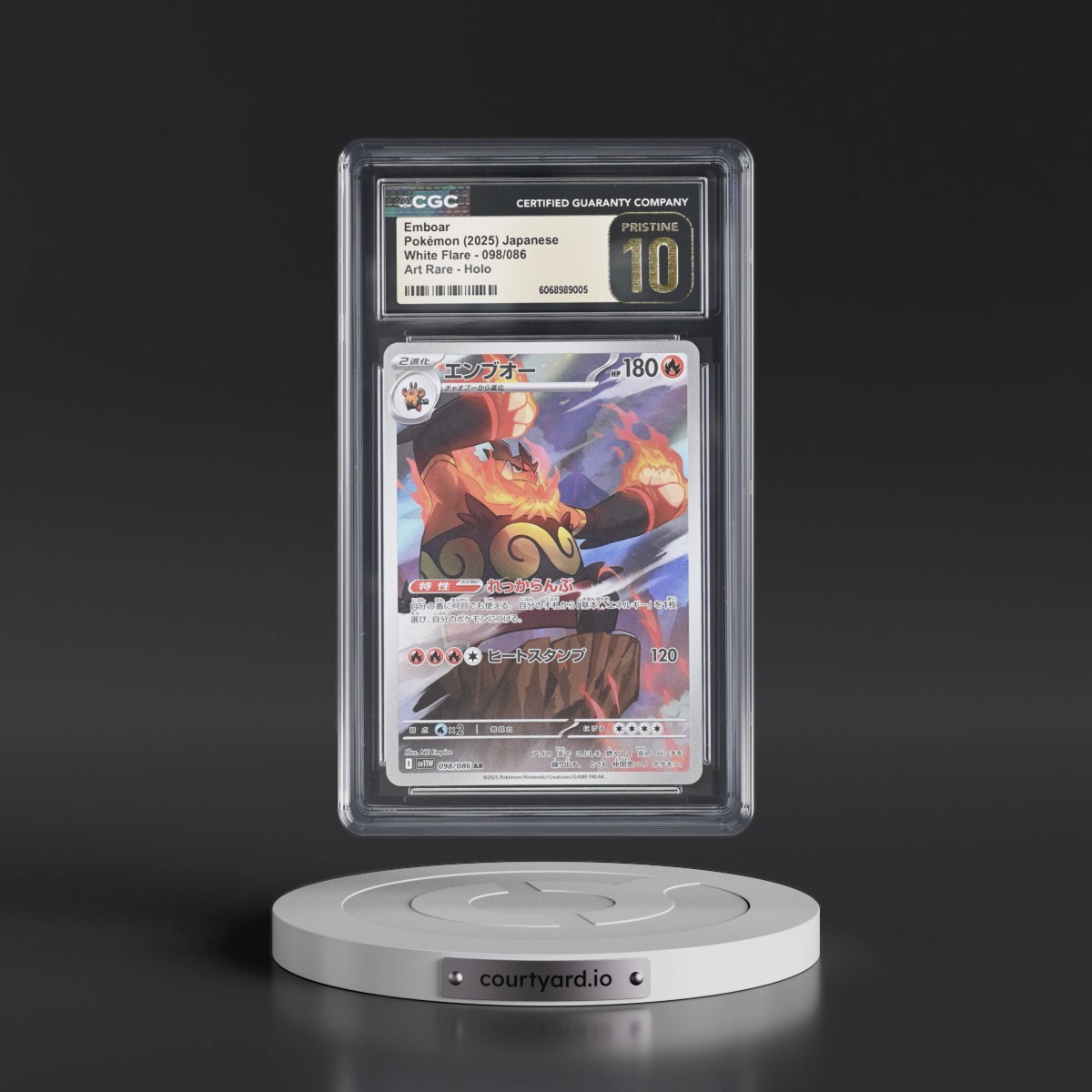 2025 White Flare - sv11W #098/086 Emboar - Art Rare Holo (CGC 10 PRISTINE)