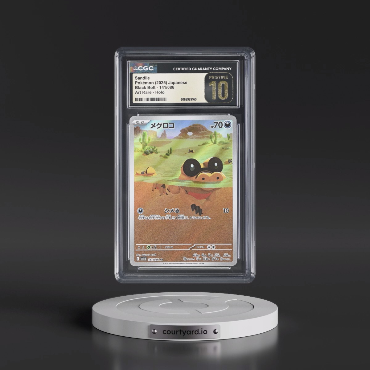 2025 Black Bolt - sv11B #141/086 Sandile - Art Rare Holo (CGC 10 PRISTINE)