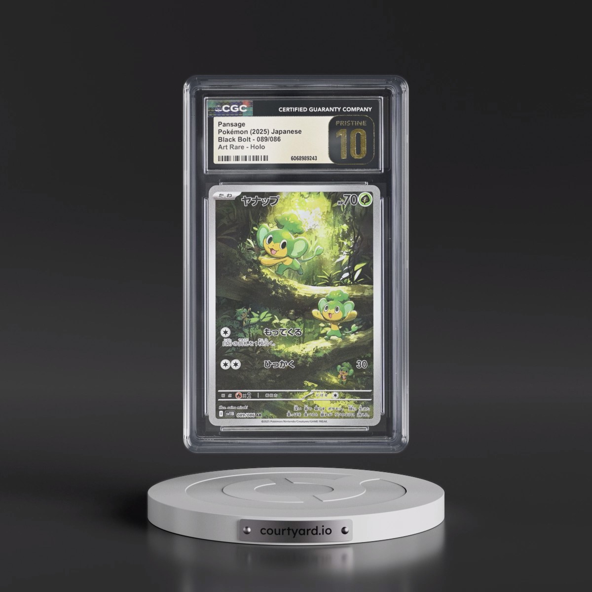 2025 Black Bolt - sv11B #089/086 Pansage - Art Rare Holo (CGC 10 PRISTINE)