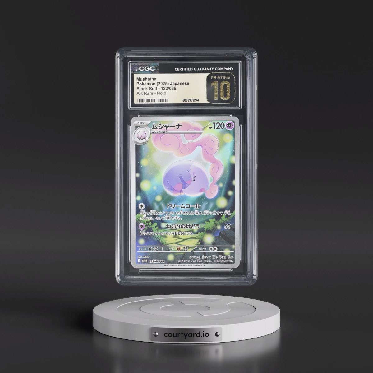 2025 Black Bolt - sv11B #122/086 Musharna - Art Rare Holo (CGC 10 PRISTINE)