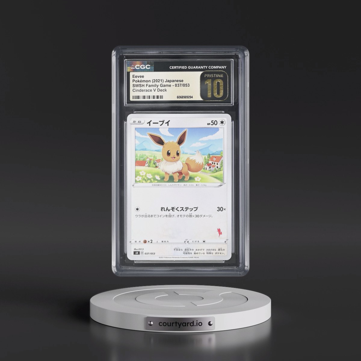 2021 SWSH Family Pokémon Card Game #037/053 Eevee - Cinderace V Deck (CGC 10 PRISTINE)