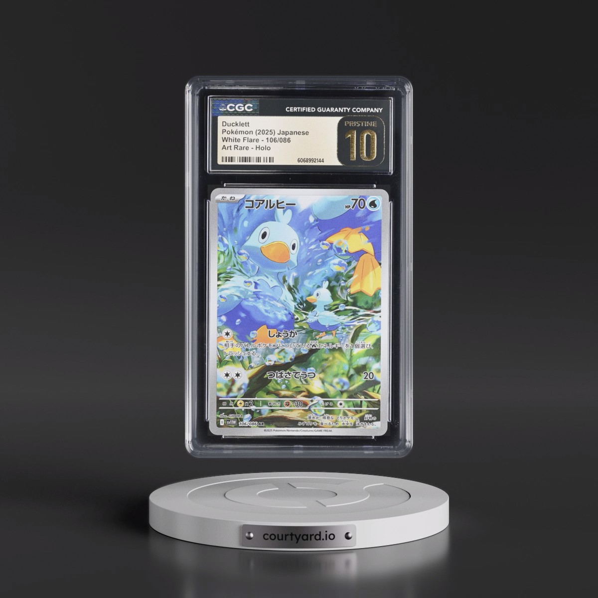 2025 White Flare - sv11W #106/086 Ducklett - Art Rare Holo (CGC 10 PRISTINE)