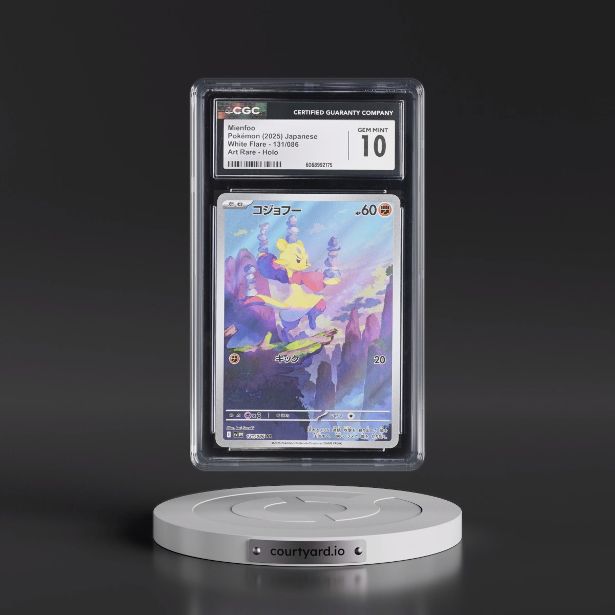 2025 White Flare - sv11W #131/086 Mienfoo - Art Rare Holo (CGC 10 GEM MINT)