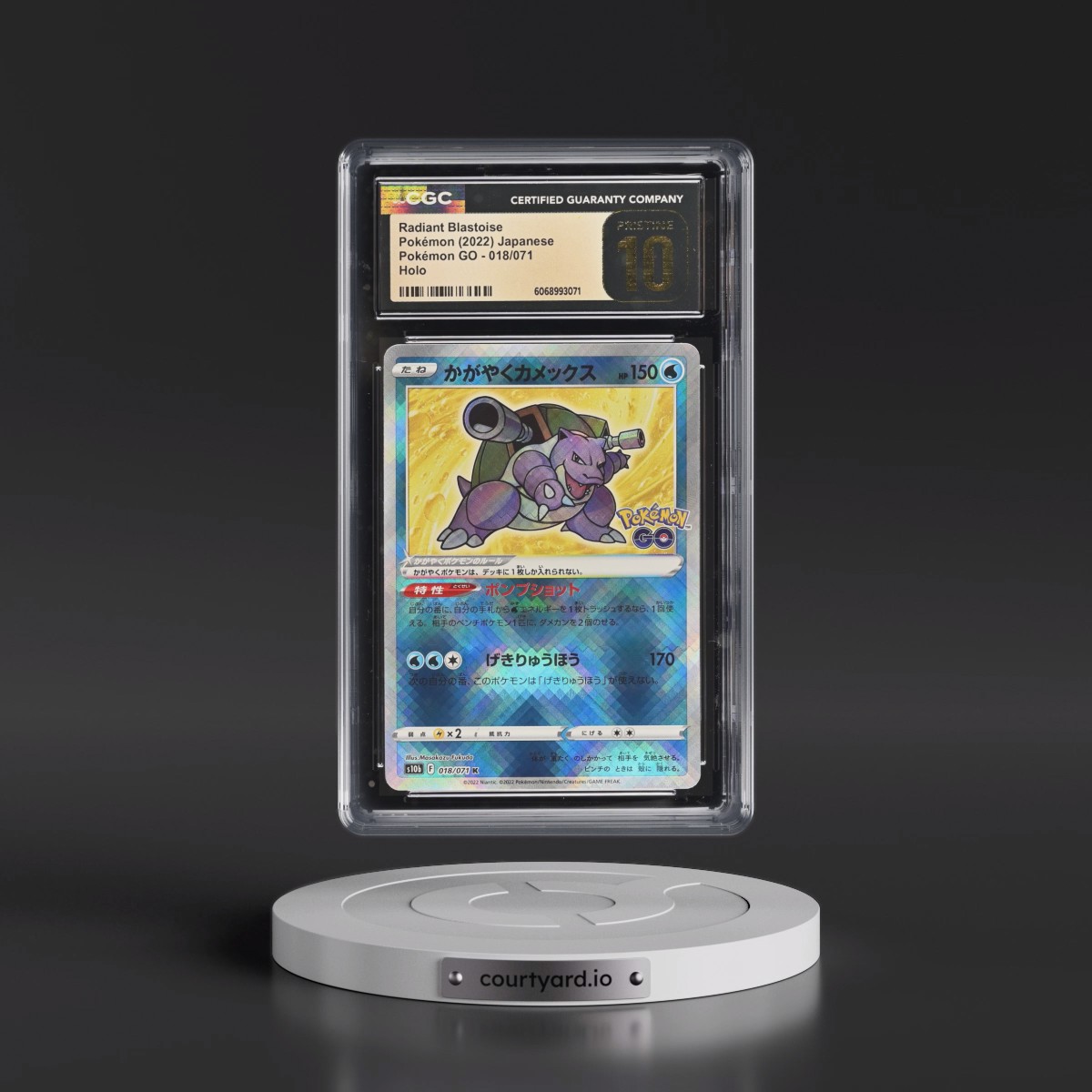 2022 Pokémon GO #018/071 Radiant Blastoise - Holo (CGC 10 PRISTINE)
