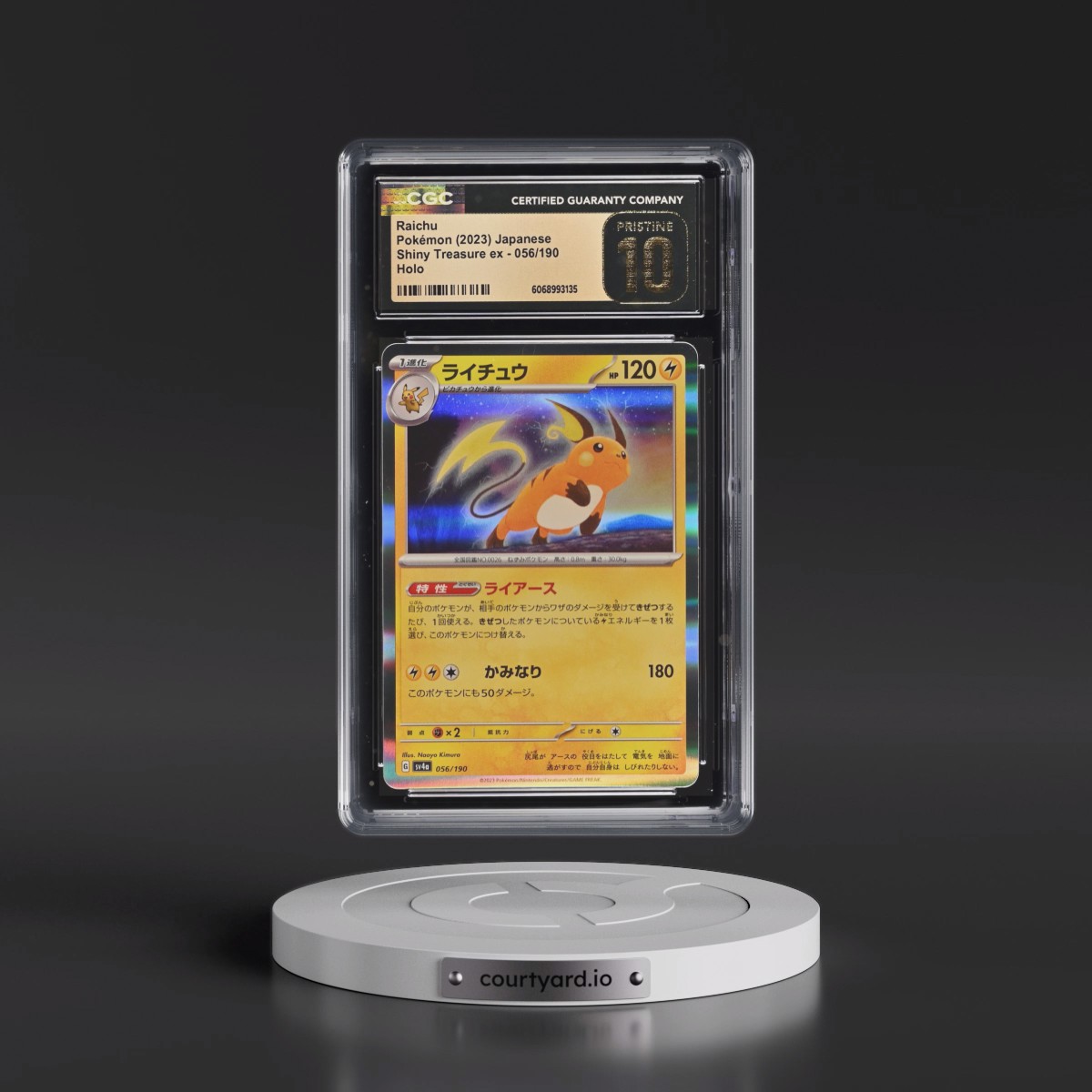 2023 Shiny Treasure ex #056/190 Raichu - Holo (CGC 10 PRISTINE)