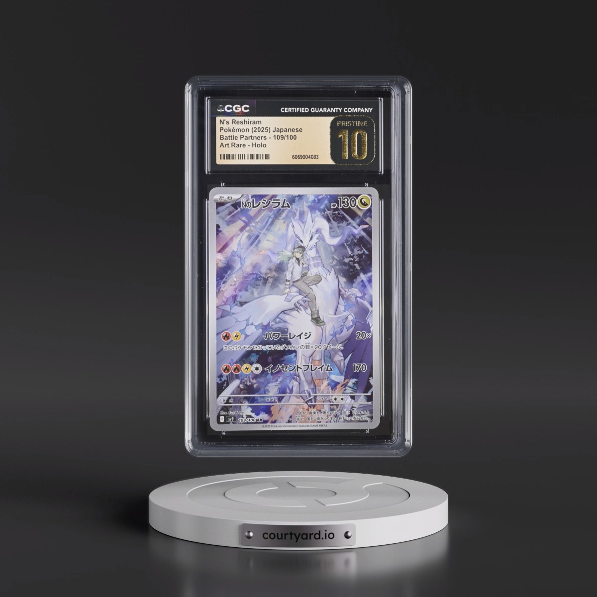 2025 Battle Partners - sv9 #109/100 N's Reshiram - Art Rare Holo (CGC 10 PRISTINE)