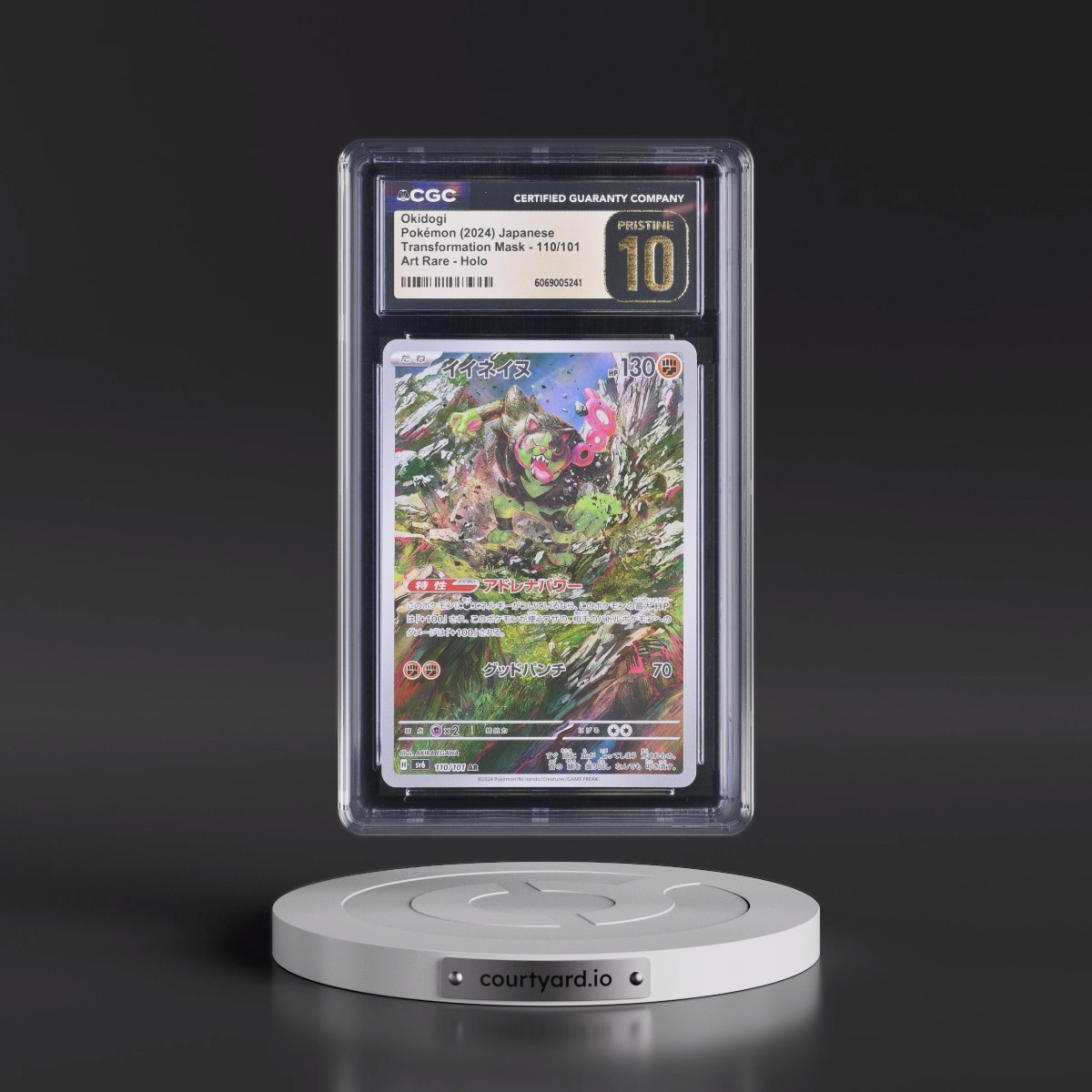 2024 Transformation Mask #110/101 Okidogi - Art Rare Holo (CGC 10 PRISTINE)
