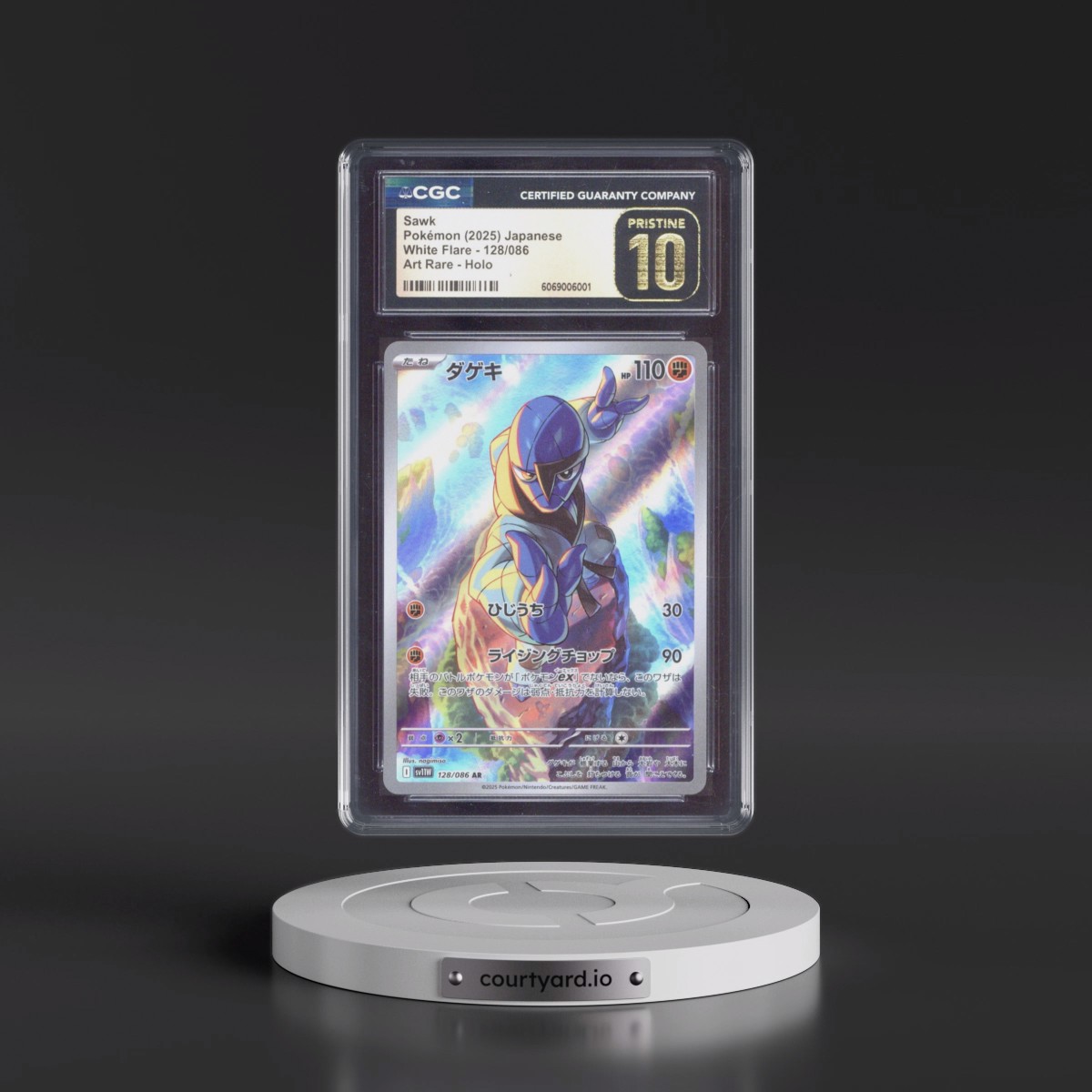 2025 White Flare - sv11W #128/086 Sawk - Art Rare Holo (CGC 10 PRISTINE)