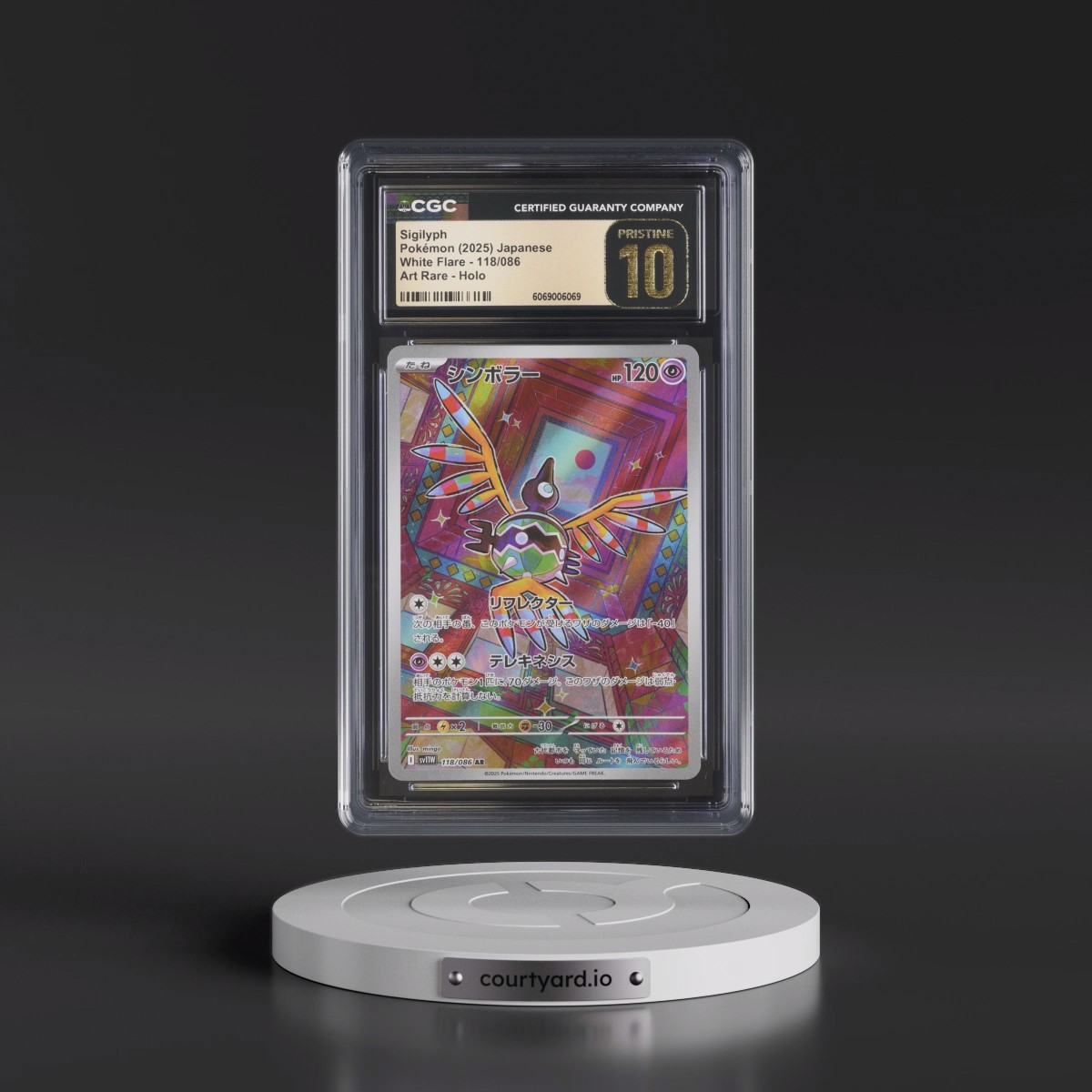 2025 White Flare - sv11W Sigilyph - Art Rare Holo #118/086 CGC 10