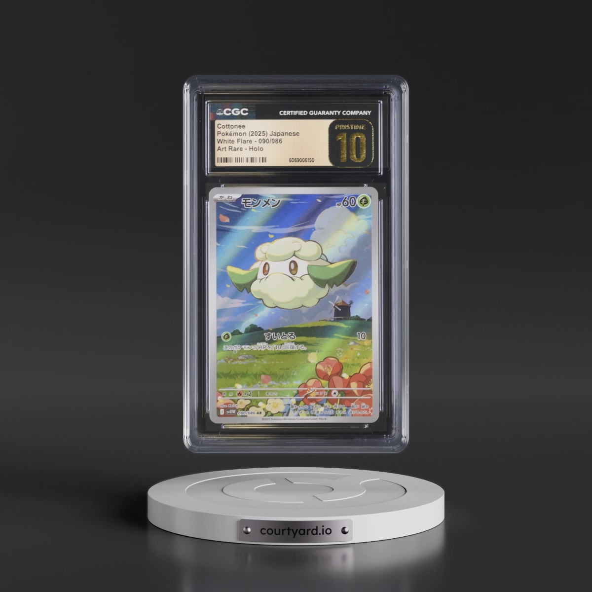 2025 White Flare - sv11W #090/086 Cottonee - Art Rare Holo (CGC 10 PRISTINE)
