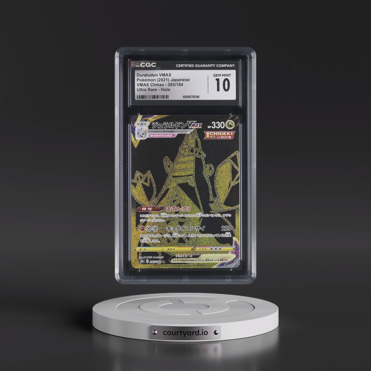 2021 VMAX Climax #285/184 Duraludon VMAX - Ultra Rare Holo (CGC 10 GEM MINT)