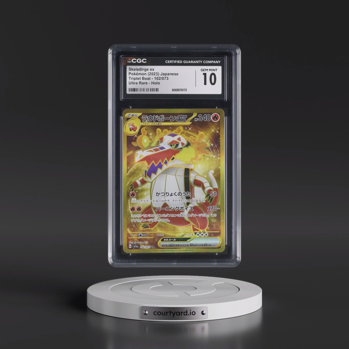 2023 Triplet Beat #102/073 Skeledirge ex - Ultra Rare Holo (CGC 10 GEM MINT)