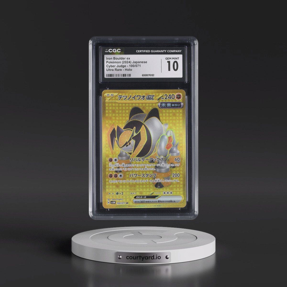 2024 Cyber Judge #100/071 Iron Boulder ex - Ultra Rare Holo (CGC 10 GEM MINT)