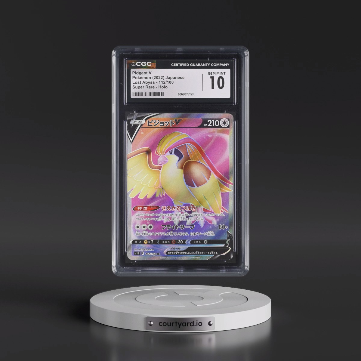 2022 Lost Abyss #112/100 Pidgeot V - Super Rare Holo (CGC 10 GEM MINT)
