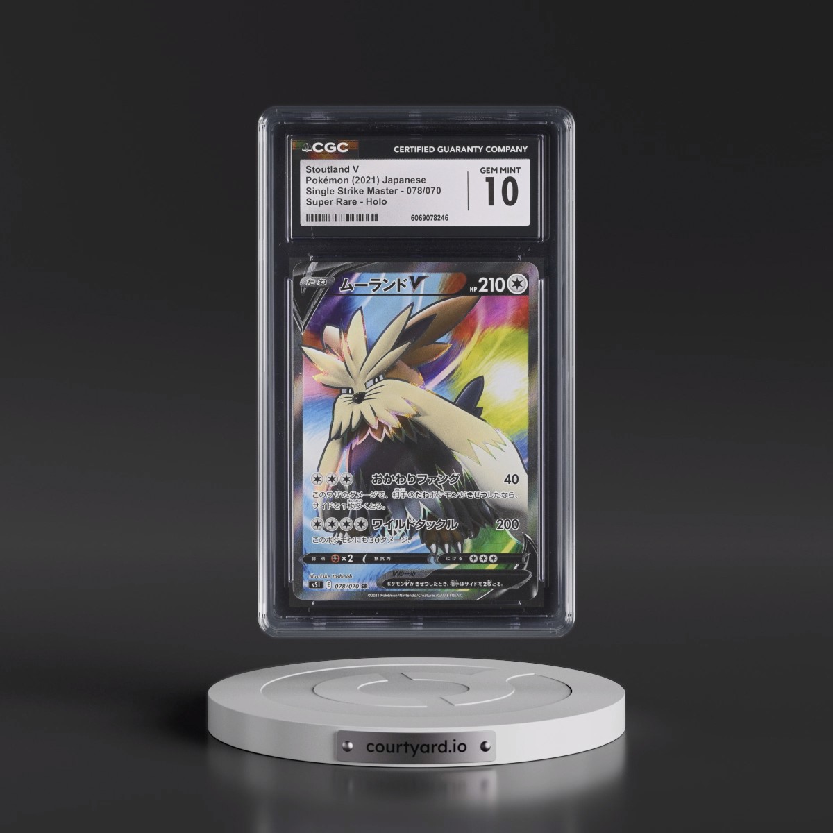 2021 Single Strike Master #078/070 Stoutland V - Super Rare Holo (CGC 10 GEM MINT)