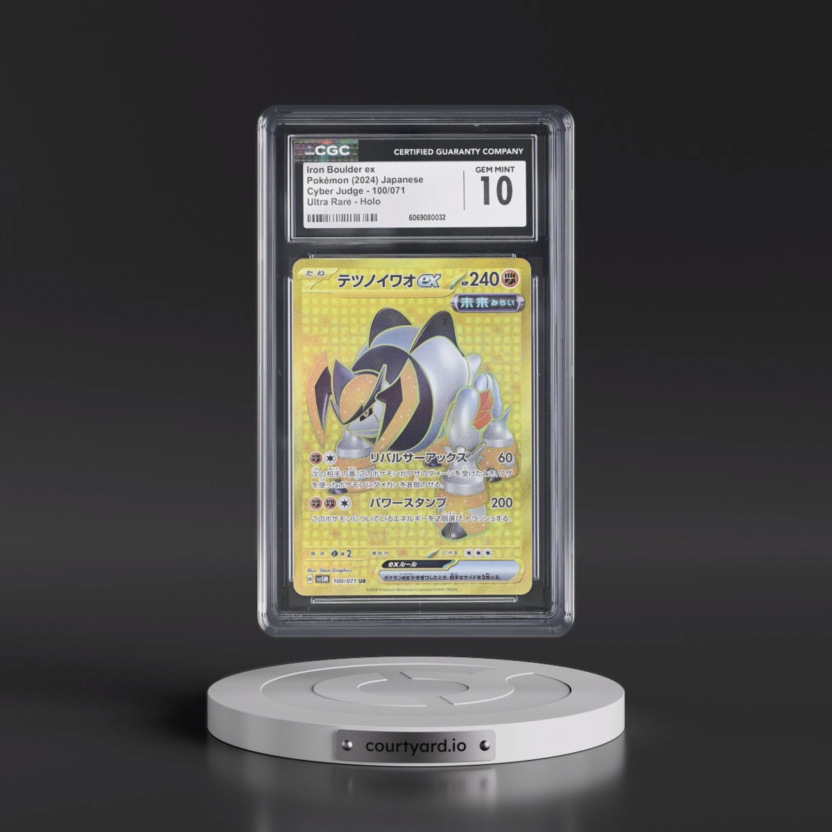 2024 Cyber Judge #100/071 Iron Boulder ex - Ultra Rare Holo (CGC 10 GEM MINT)