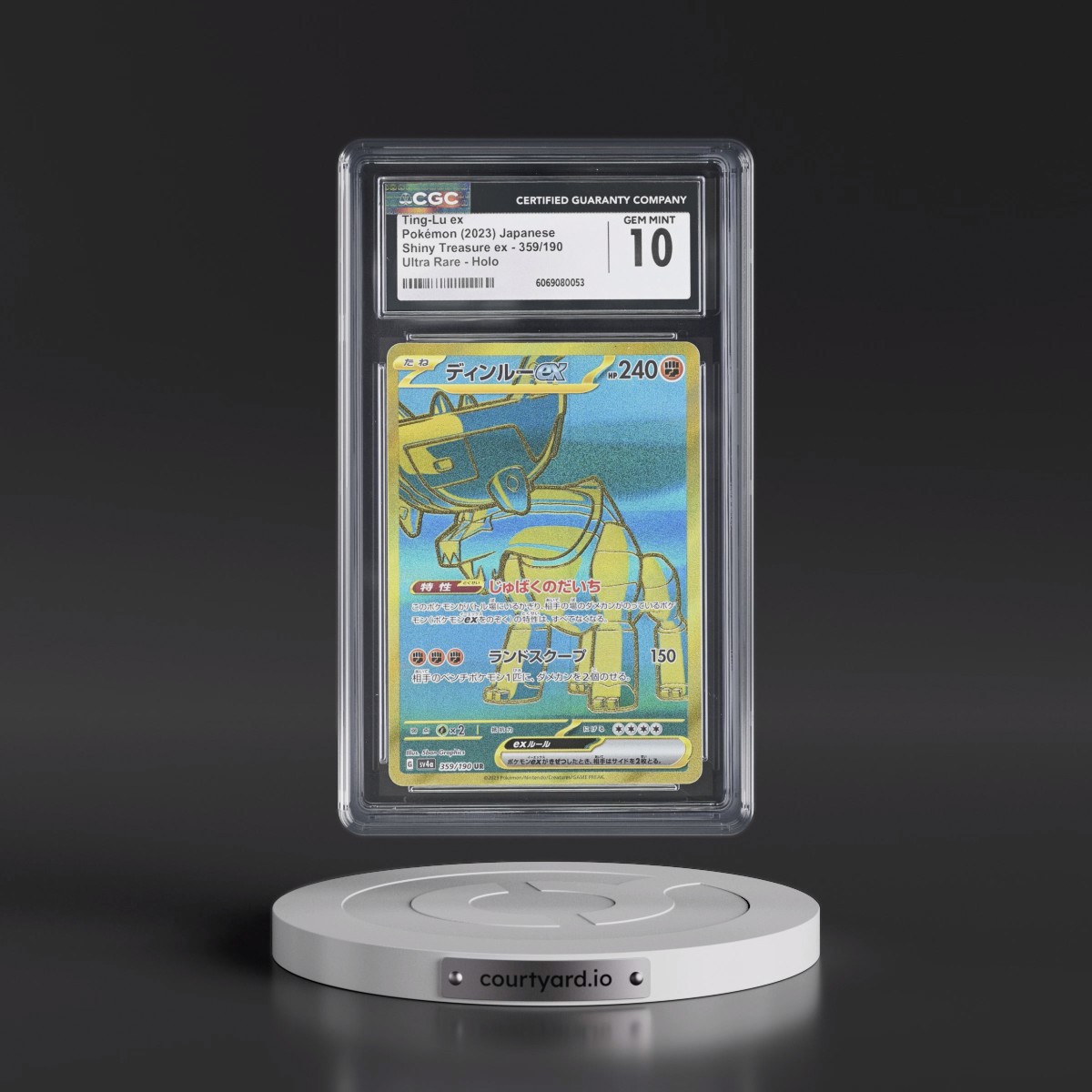 2023 Shiny Treasure ex #359/190 Ting-Lu ex - Ultra Rare Holo (CGC 10 GEM MINT)